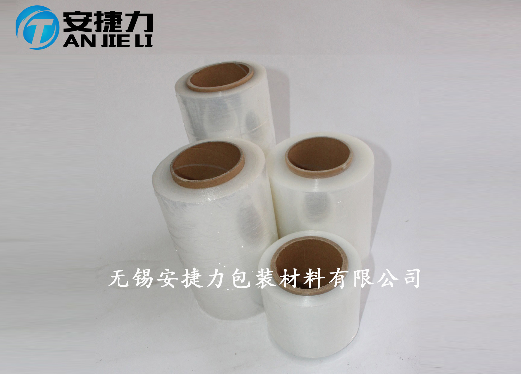 特殊寬度系列