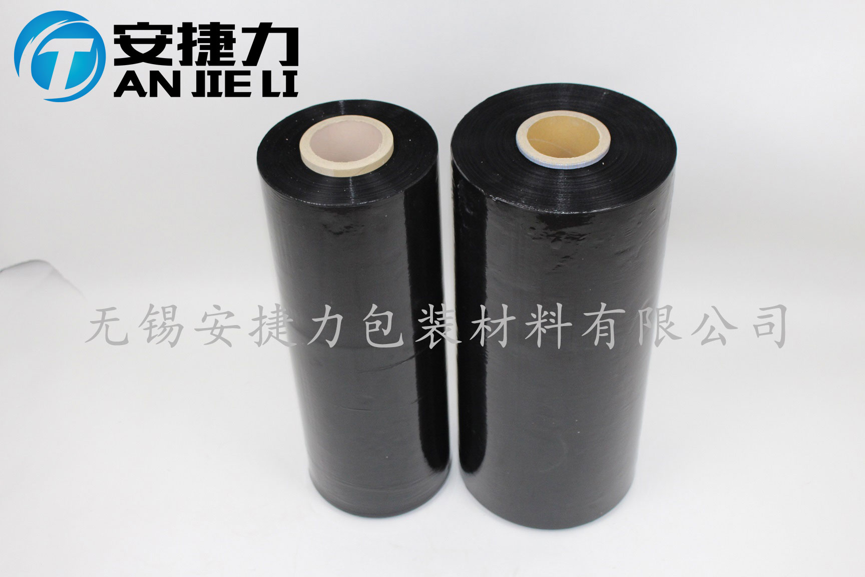 黑色機用(yòng)